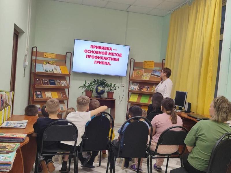 Профилактика ОРВИ