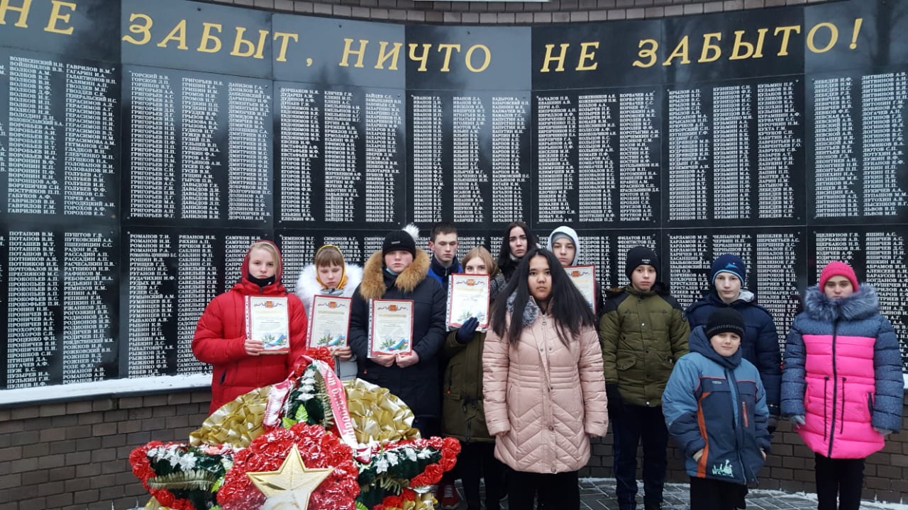 Память Неизвестных солдат-героев Великой Отечественной войны. 