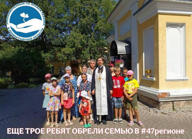 Ура! Дети в семье!