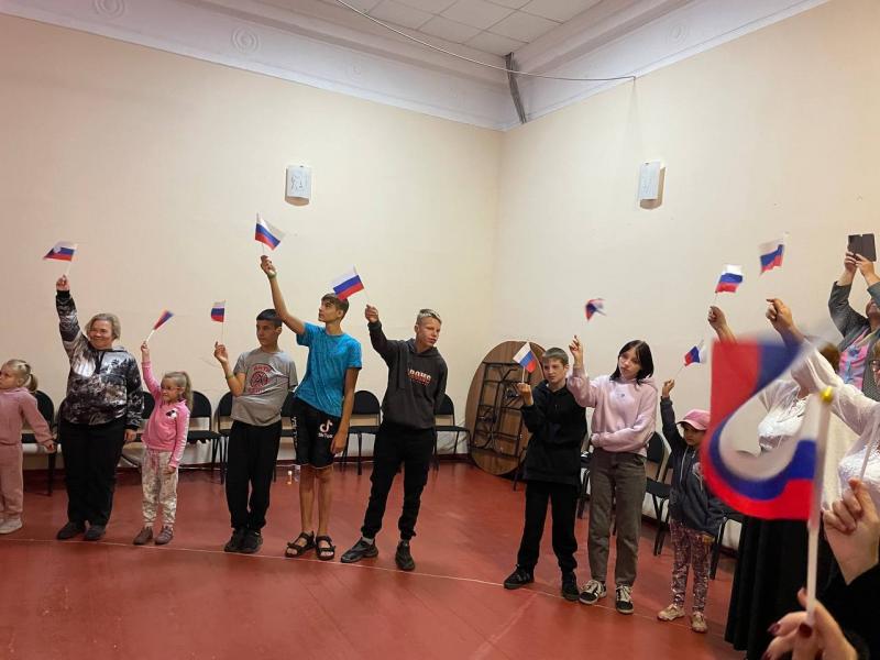 Флаг Российский