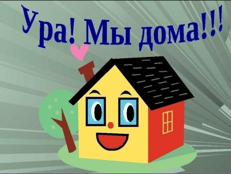 Самый лучший подарок!