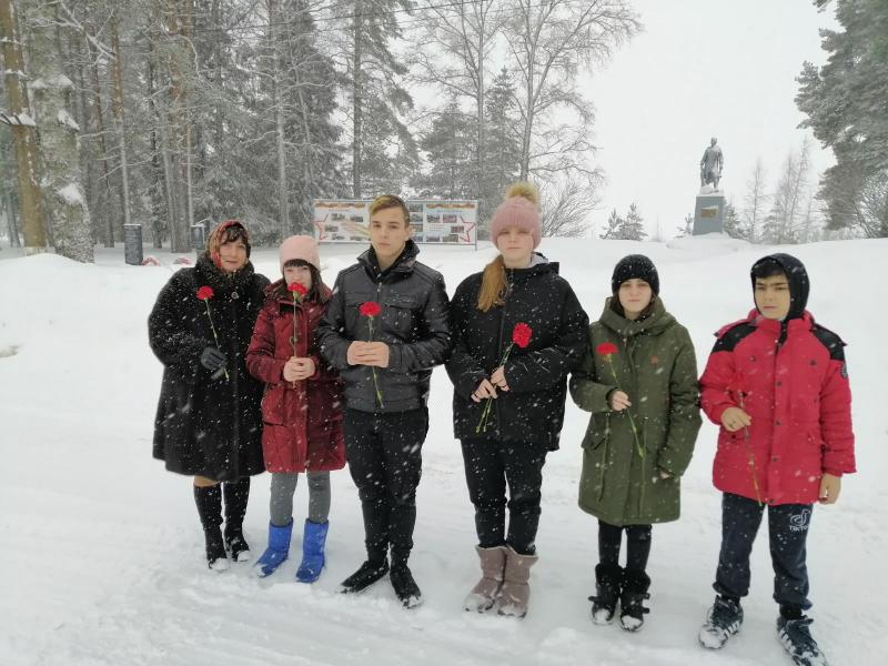 Урок Мужества