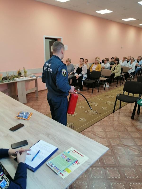 Безопасность - это важно!
