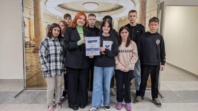 Форум "Мир глазами молодых"