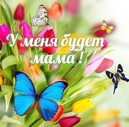 УРА! Подросток В СЕМЬЕ!