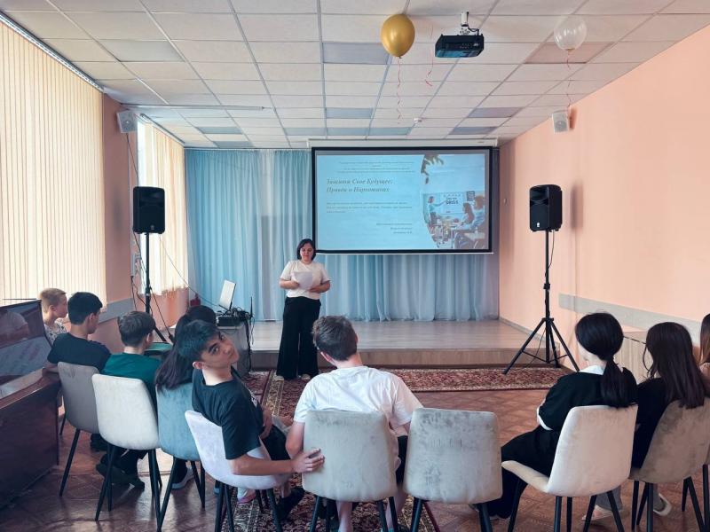 «Защити свое будущее: правда о наркотиках»