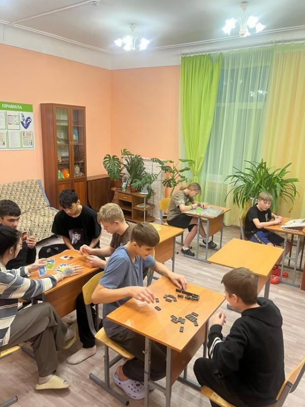 Активный вечер