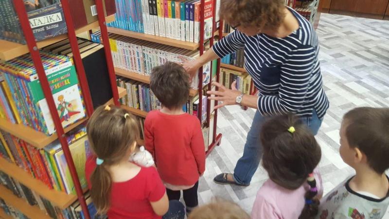 Книжкин дом