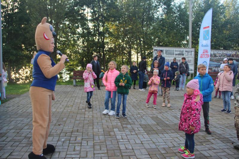 Праздник "День детства"