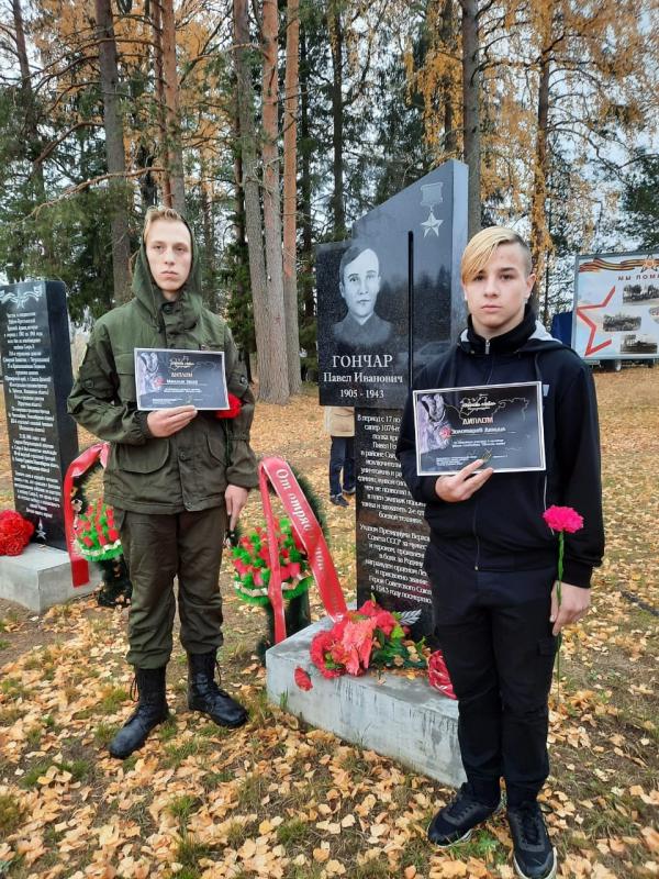 Мы памяти этой верны!