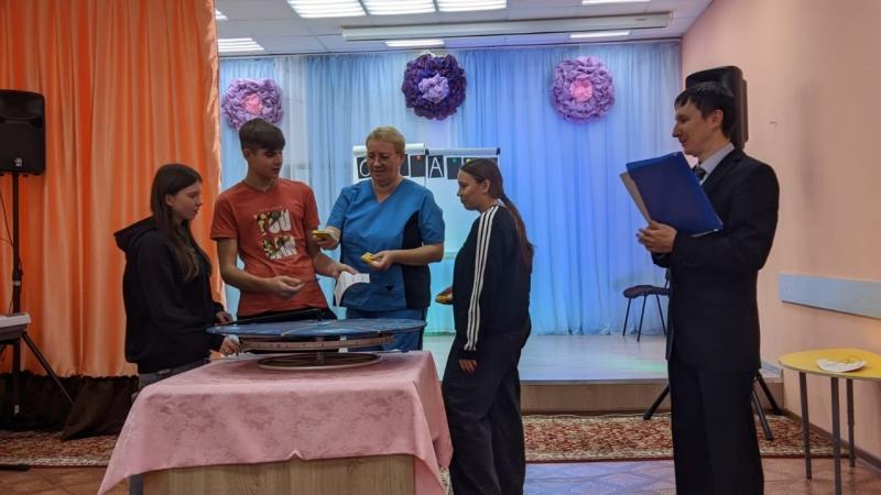 Поле чудес!