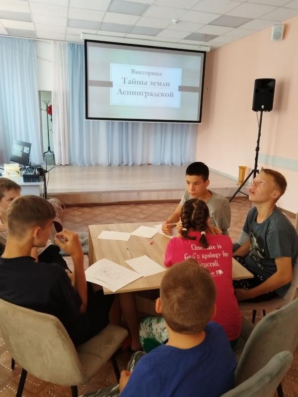 Тайны Земли Ленинградской