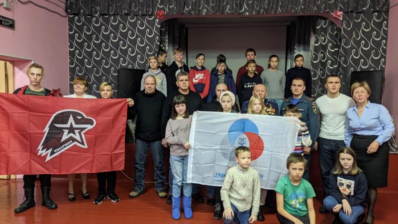Герои России