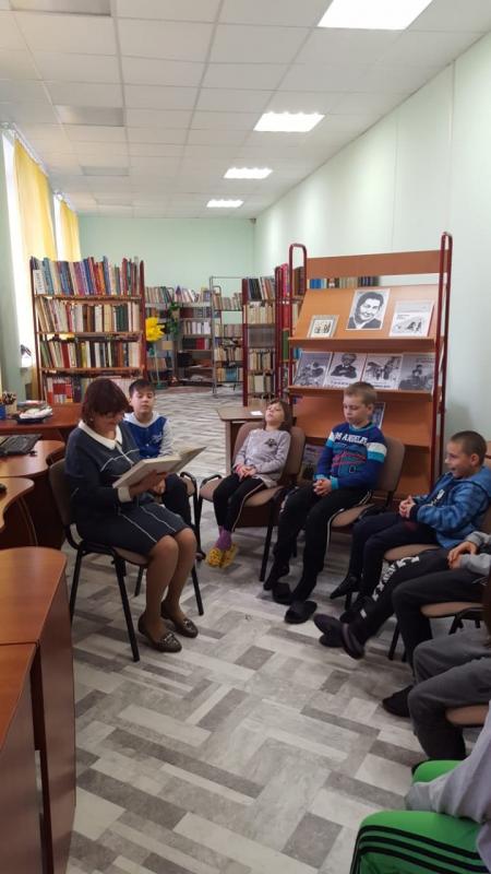 Читаем вместе