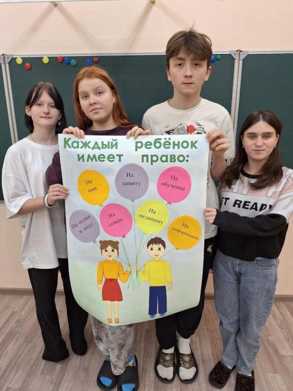 Должны смеяться дети!