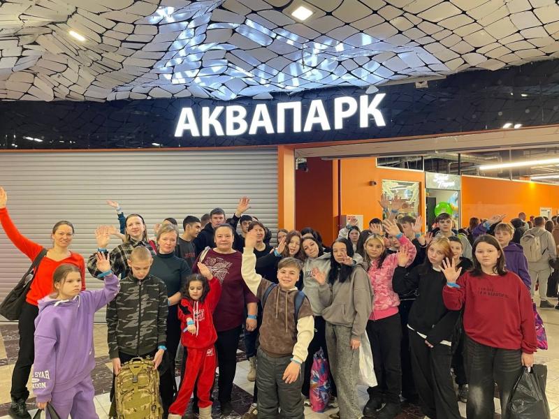 Зимний аквапарк