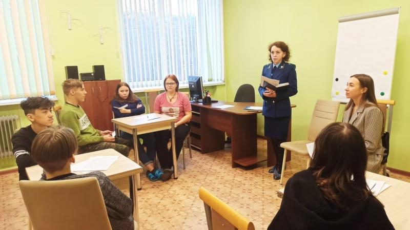 Всероссийский День правовой помощи детям