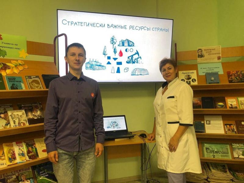 Семейный код донора