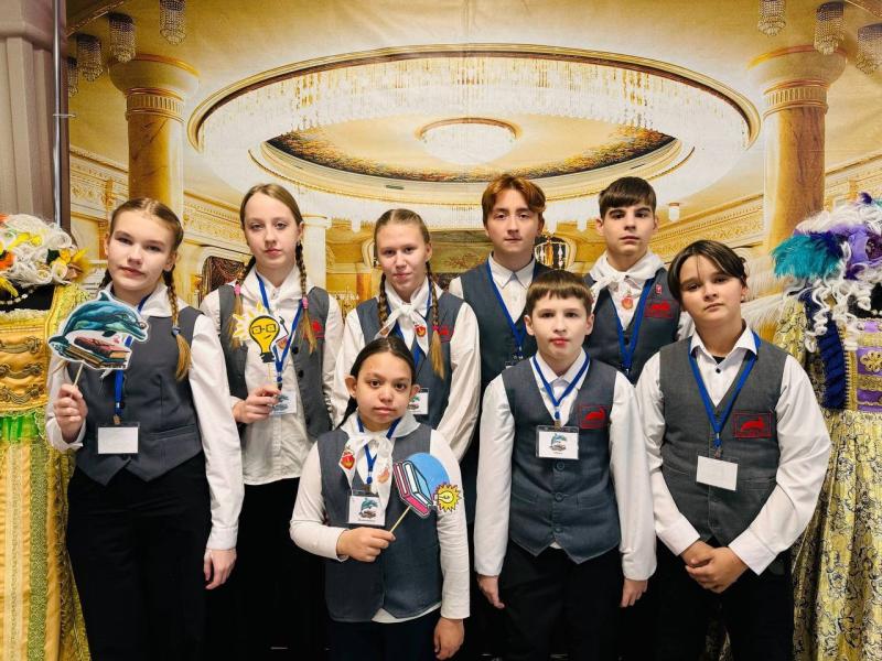 Поздравляем с победой!