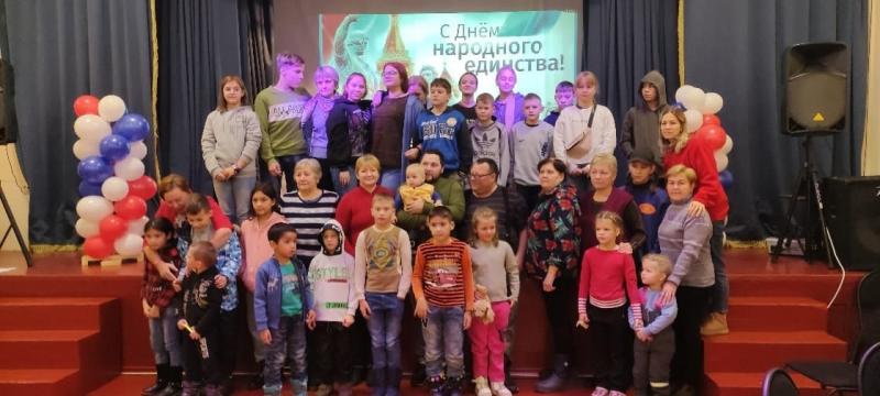 Патриотическая игра по станциям "Пока мы едины - мы непобедимы!"