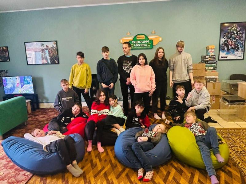Снова вместе в хорошем месте!