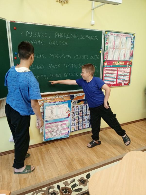 Скоро в школу!