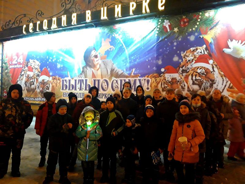 "Быть по сему!"