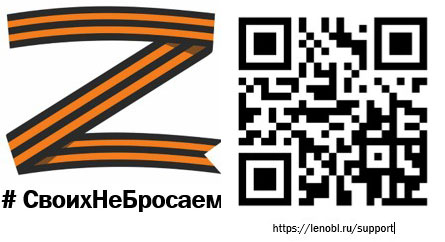 554cb05aba8ea651c44e4f56c2ee9d5c копия.jpg 554cb05aba8ea651c44e4f56c2ee9d5c копия.jpg