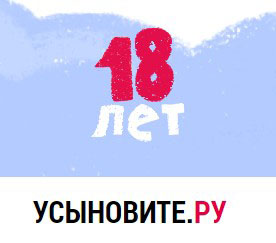 Перейти Перейти