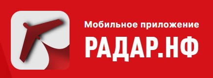 Скриншот 23-10-2025 122808.jpg Скриншот 23-10-2025 122808.jpg