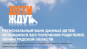 Перейти Перейти